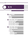 미리보기 이미지 2번째