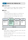 미리보기 이미지 2번째