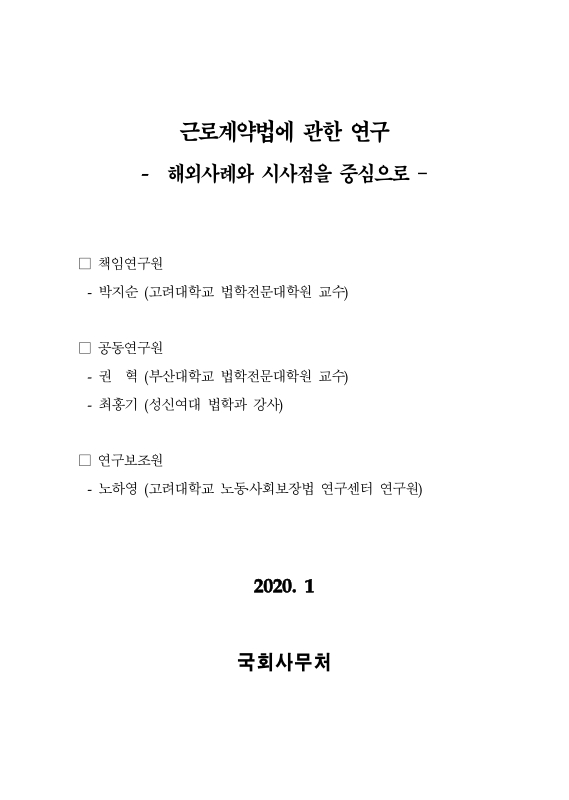 미리보기 이미지 3번째