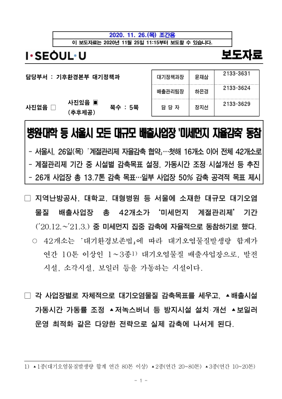 미리보기 이미지 1번째