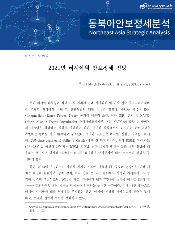 미리보기 이미지 1번째