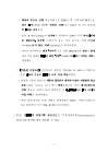 미리보기 이미지 1번째