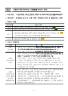 미리보기 이미지 4번째