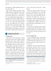 미리보기 이미지 1번째