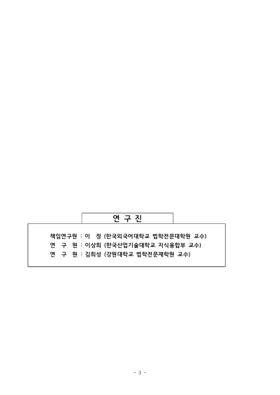 미리보기 이미지 3번째