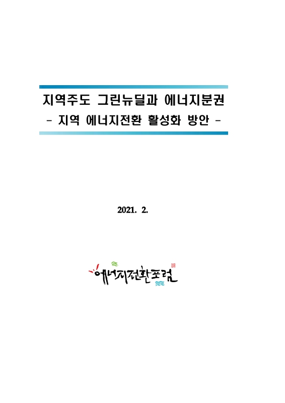 미리보기 이미지 1번째