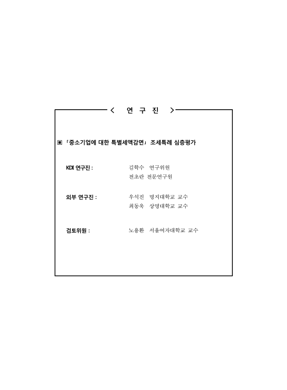 미리보기 이미지 3번째