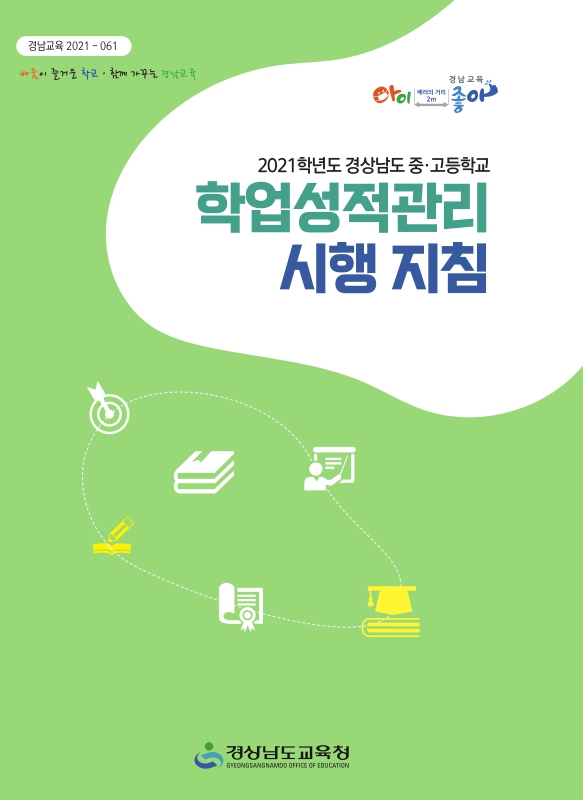 미리보기 이미지 1번째