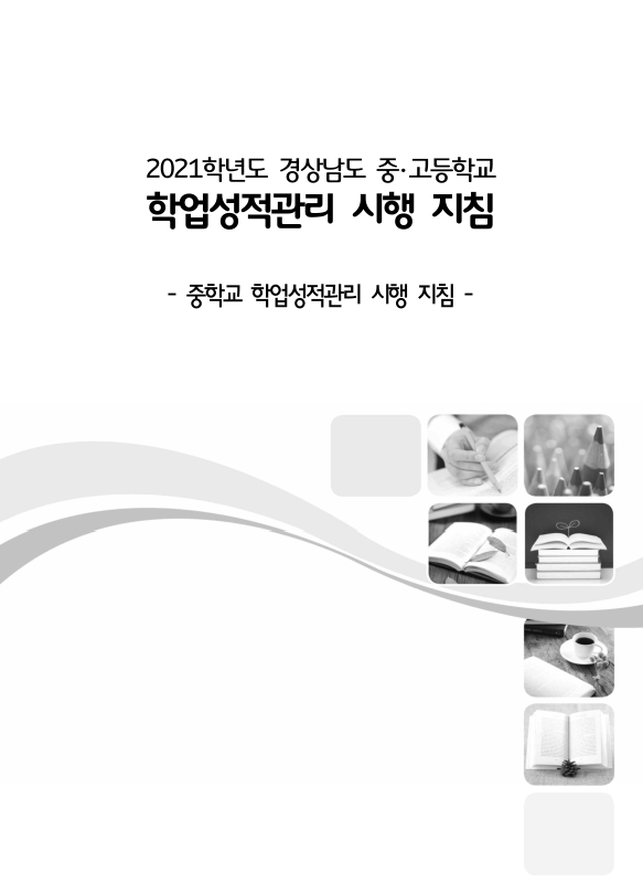 미리보기 이미지 2번째