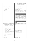 미리보기 이미지 4번째