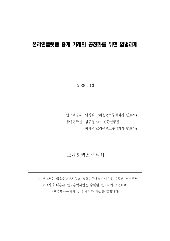 미리보기 이미지 2번째