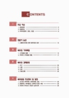 미리보기 이미지 1번째