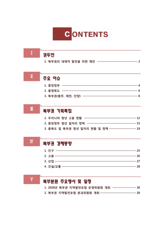 미리보기 이미지 2번째