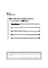 미리보기 이미지 1번째