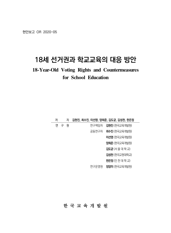 미리보기 이미지 2번째