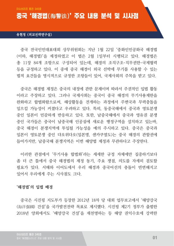 미리보기 이미지 3번째