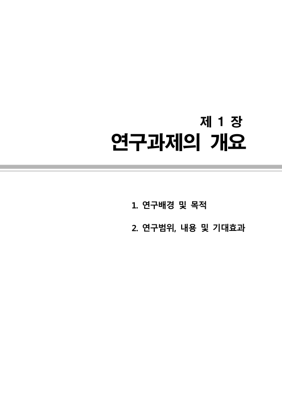 미리보기 이미지 5번째