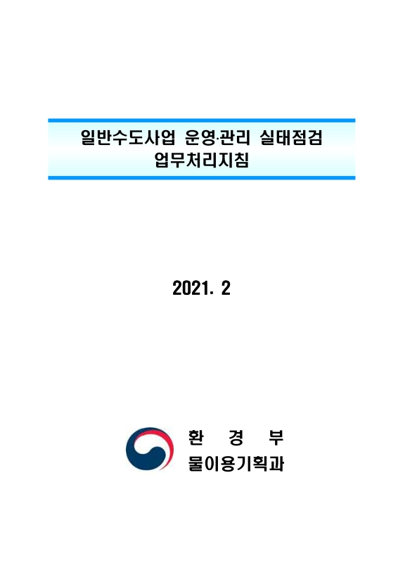 미리보기 이미지 1번째