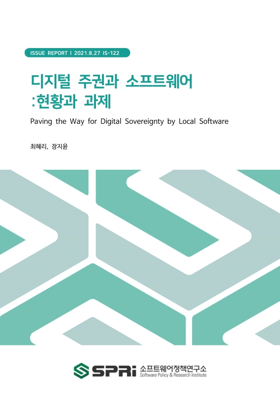 대한민국 국회도서관 | My Library 국회도서관