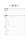 미리보기 이미지 1번째