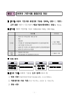 미리보기 이미지 3번째