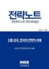 미리보기 이미지 1번째