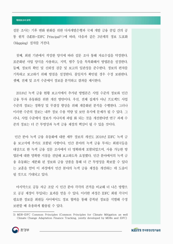 미리보기 이미지 5번째