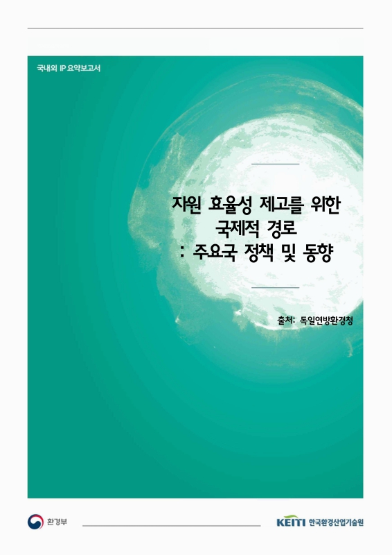 미리보기 이미지 1번째