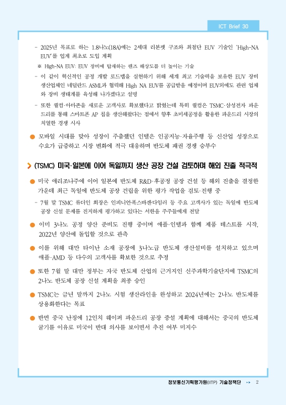 미리보기 이미지 3번째