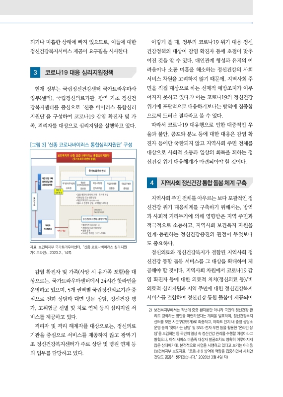 미리보기 이미지 3번째