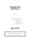 미리보기 이미지 2번째
