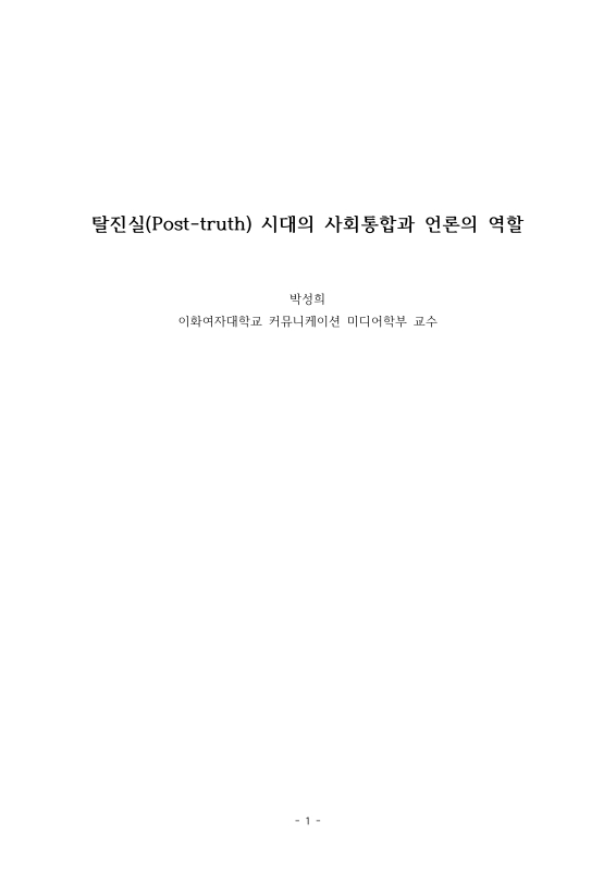 미리보기 이미지 1번째
