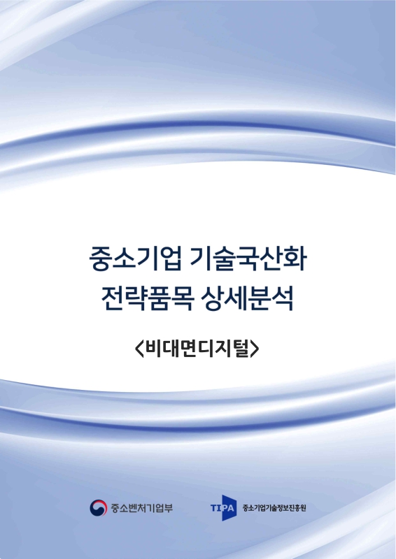 미리보기 이미지 1번째