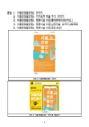 미리보기 이미지 3번째