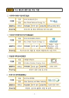 미리보기 이미지 4번째