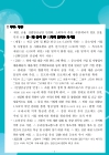 미리보기 이미지 2번째