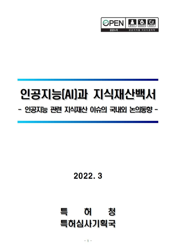 미리보기 이미지 1번째