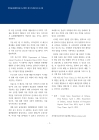 미리보기 이미지 2번째
