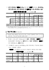 미리보기 이미지 4번째