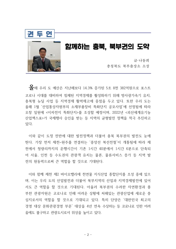 미리보기 이미지 3번째