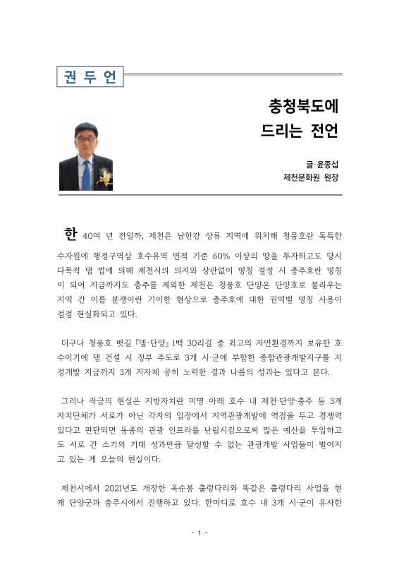 미리보기 이미지 3번째