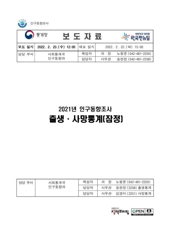 미리보기 이미지 1번째