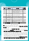 미리보기 이미지 3번째