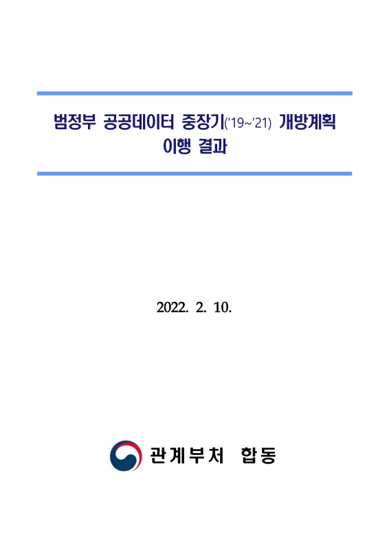 미리보기 이미지 1번째