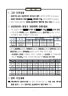 미리보기 이미지 1번째