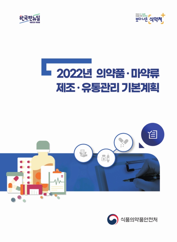 미리보기 이미지 1번째