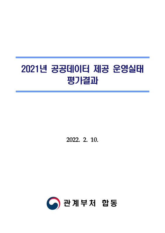 미리보기 이미지 1번째