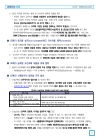 미리보기 이미지 1번째