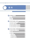 미리보기 이미지 2번째