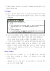 미리보기 이미지 1번째